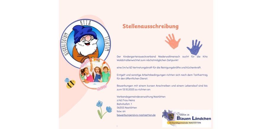 Cream Playful Kindergarten Presentation - 3